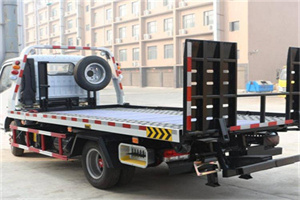 赫章24小时道路救援电话