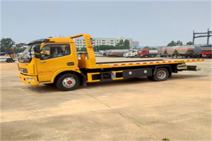 赫章高速公路汽车救援电话